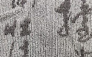 ماكينة سجاد تفت (سجاد ذو وبر حلقي، متعدد الارتفاعات)